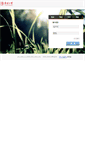 Mobile Screenshot of mail.hqu.edu.cn