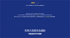 Desktop Screenshot of hqu.com