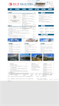 Mobile Screenshot of hqzc.hqu.edu.cn
